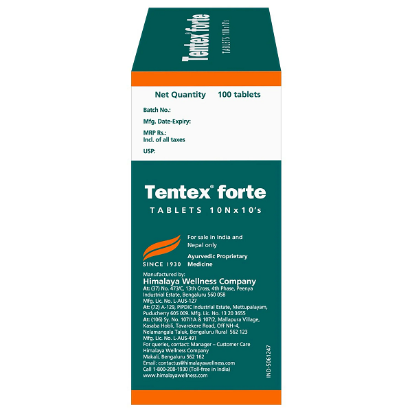 Himalaya Tentex Forte Tablet thumbnail 4