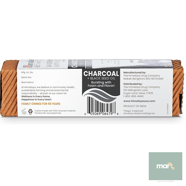 Himalaya Botanique Whitening Antiplaque Toothpaste thumbnail 3