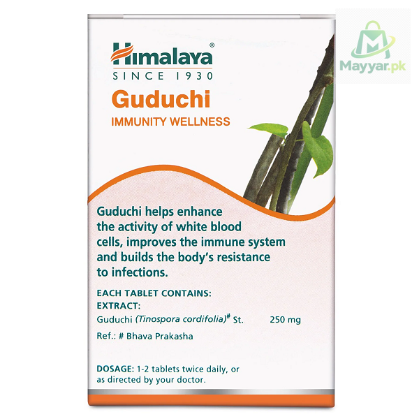 Himalaya Guduchi Immunity Wellness Tablets thumbnail 3