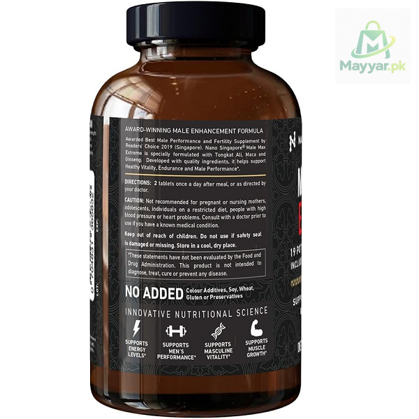 Nano Singapore Male Max Extreme Tablets thumbnail 2