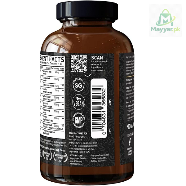 Nano Singapore Male Max Extreme Tablets thumbnail 3