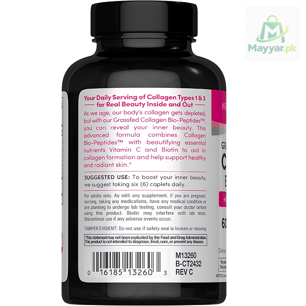 NeoCell Grassfed Collagen Bio-Peptides + Vitamin C &amp; Biotin thumbnail 3