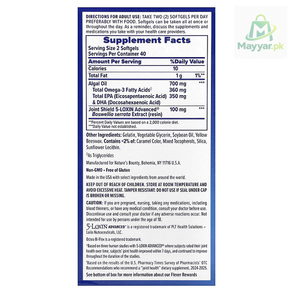 Osteo Bi-Flex Advanced Omega-3 Joint Complex Softgels thumbnail 2