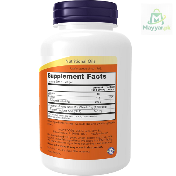 NOW Foods Borage Oil 1000 mg Concentrated GLA Softgels thumbnail 2